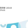 2018-05b-Git／GitHub演習 / 2018-05b git and github exercise - Speaker Deck